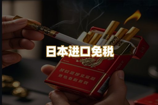 越南代工爆珠
